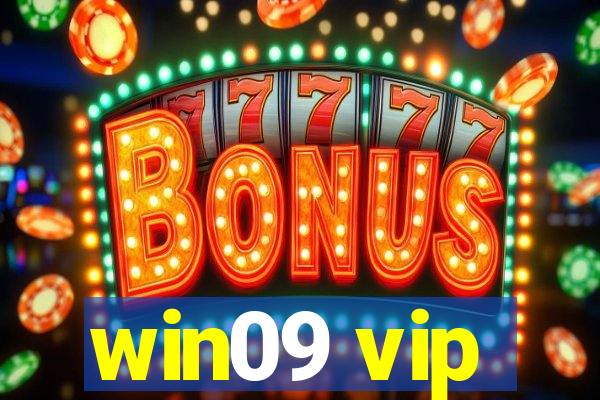 win09 vip